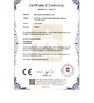 چین Wuxi Gausst Technology Co., Ltd. گواهینامه ها